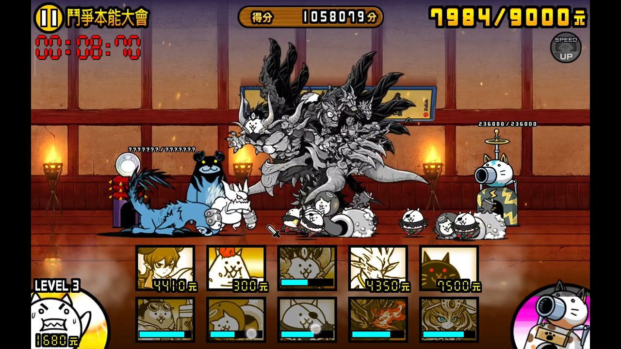 比之前進步1152802分🫠👏👏