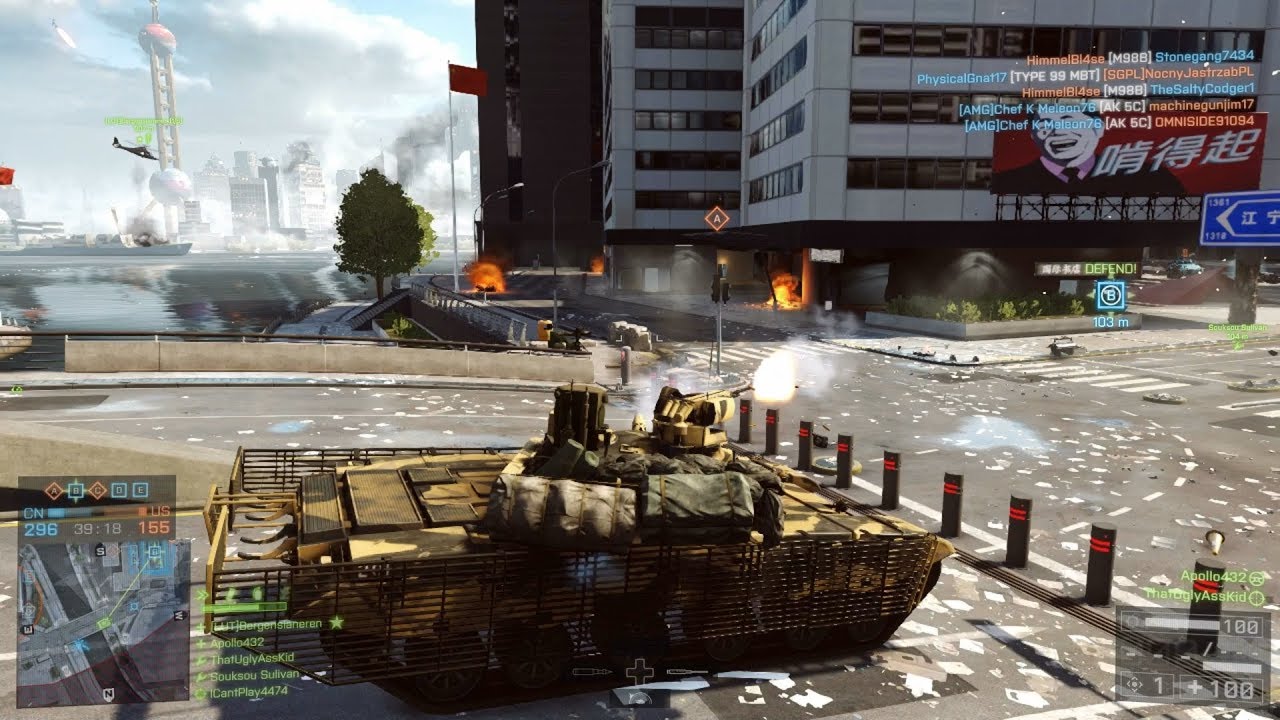 Battlefield 4: Conquest Gameplay (No Commentary)
