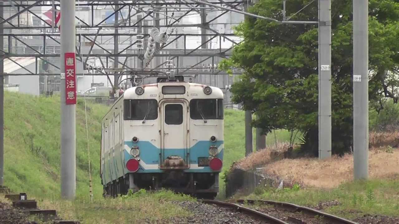 3度目の譲渡が実現! JR四国からJR九州へ キハ47の甲種輸送 門司駅編