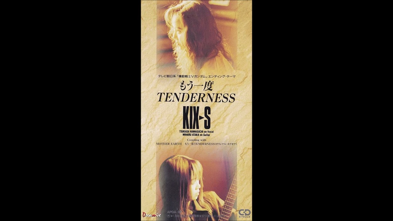 KIX-S / MOTHER EARTH