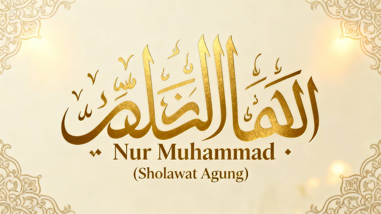 NUR MUHAMMAD ﷺ | Sholawat Agung Penutup #suluk  #healing #meditasi #zikirpenenanghati