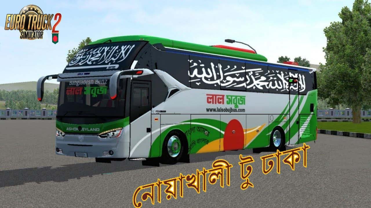 ETS2BD। Noakhali to Dhaka। BD Next Gen Map। Lal Shobuj (Discovery) Bus। Bus Gaming