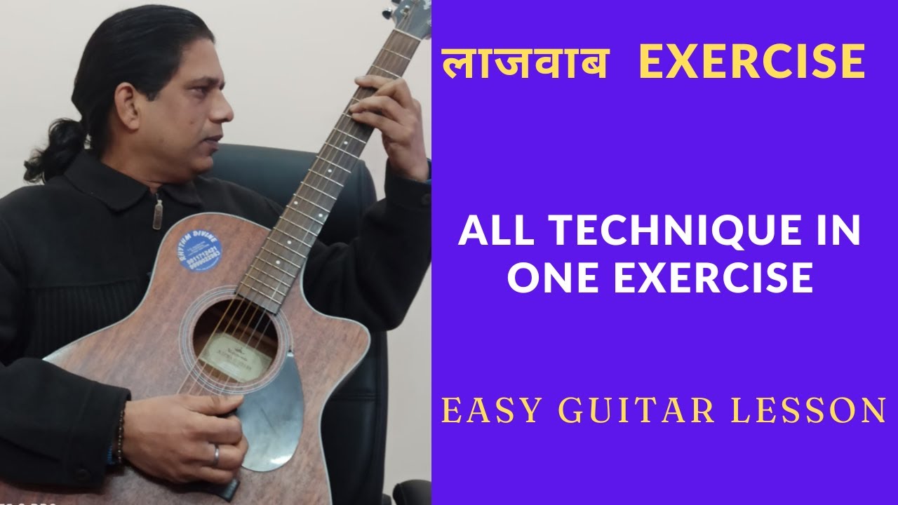 All Technique In One Exercise || Build Your Speed || Guitar Technique Lesson ||