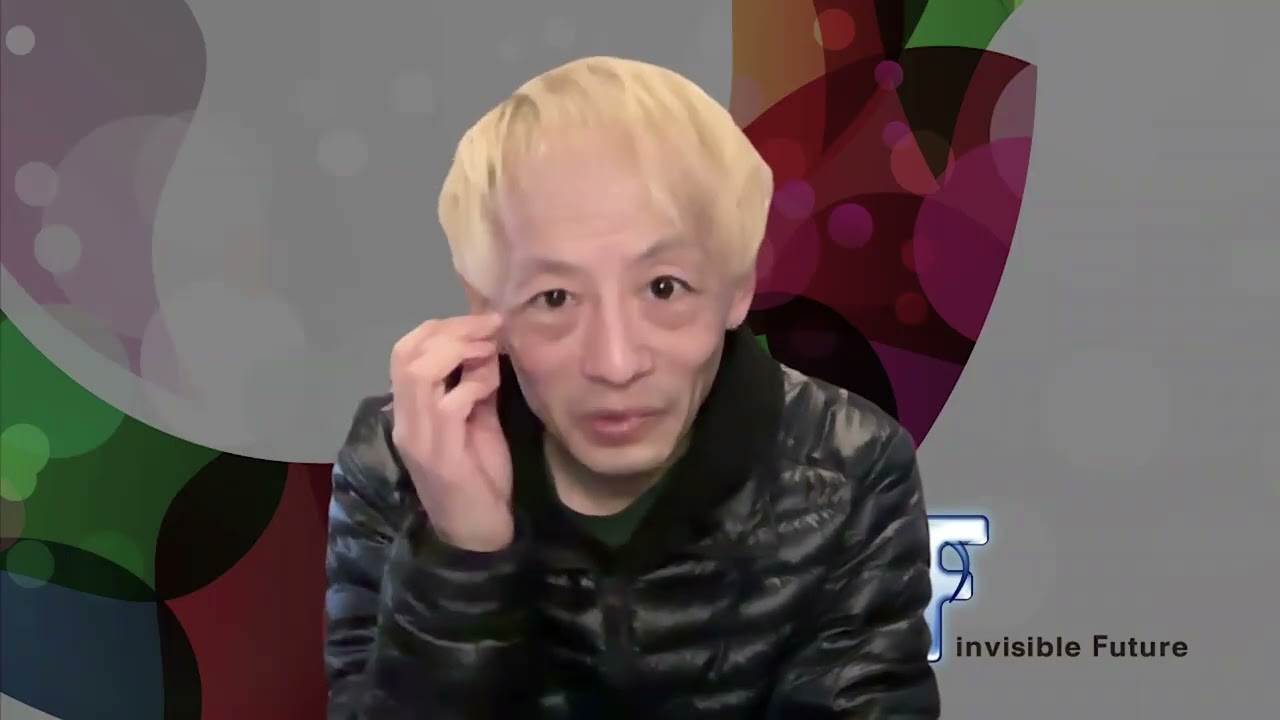 20260120 - invisible Future ymのひとりごと