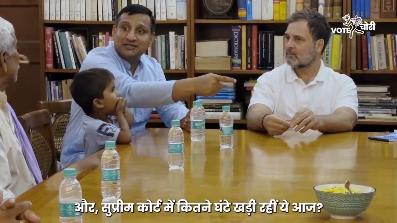 Rahul Gandhi vs Election Commission| &ldquo;Tea With Dead Voters&rdquo; | Bihar Voter List Row Heats Up| BJP