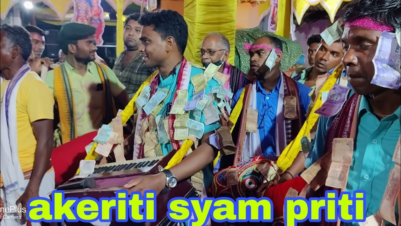 akeriti syam priti Charpali kirtan mandali at sariya #kirtanvideo #porathdhammedia