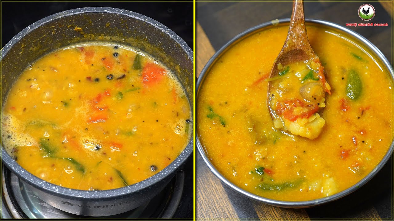 டிபன் சாம்பார்👌 கிராமத்து முறைப்படி இப்படி ஒருமுறை செய்ங்க/sambar for idli, dosa, pongal, vada, etc