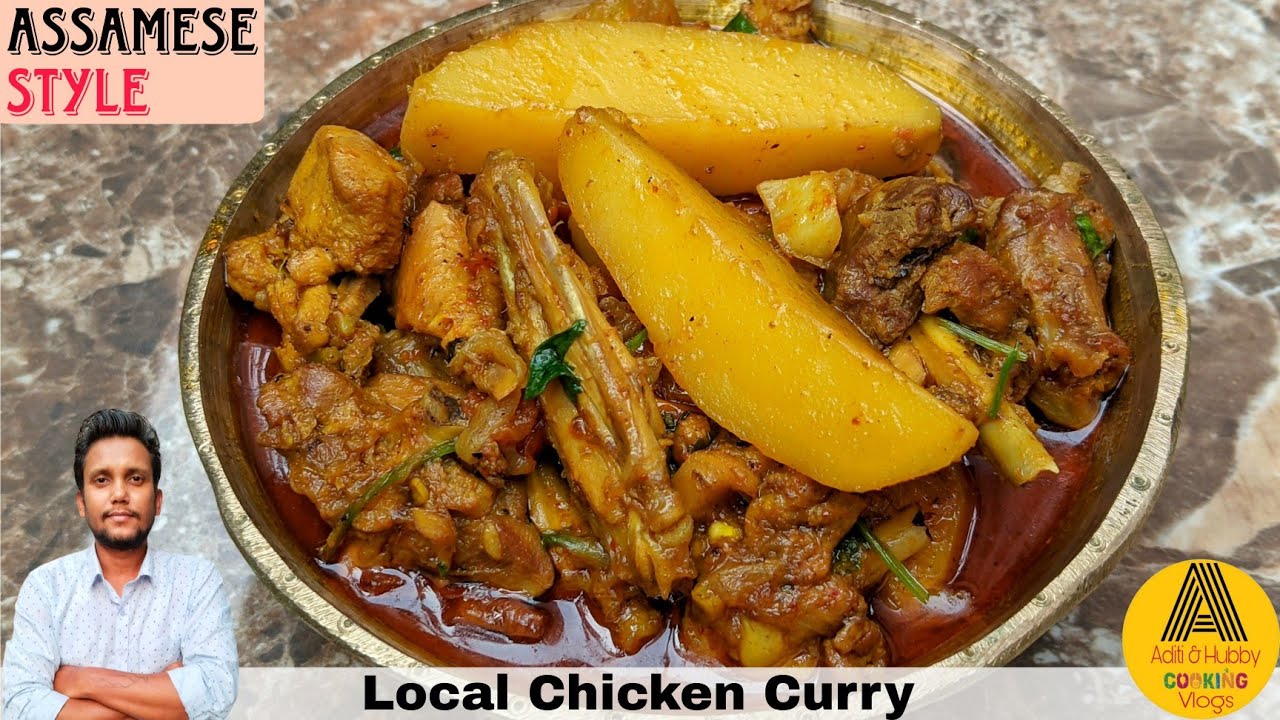 Assamese Style Local Chicken Curry Recipe | Desi Chicken Curry With Potato | Assamese Chicken Recipe