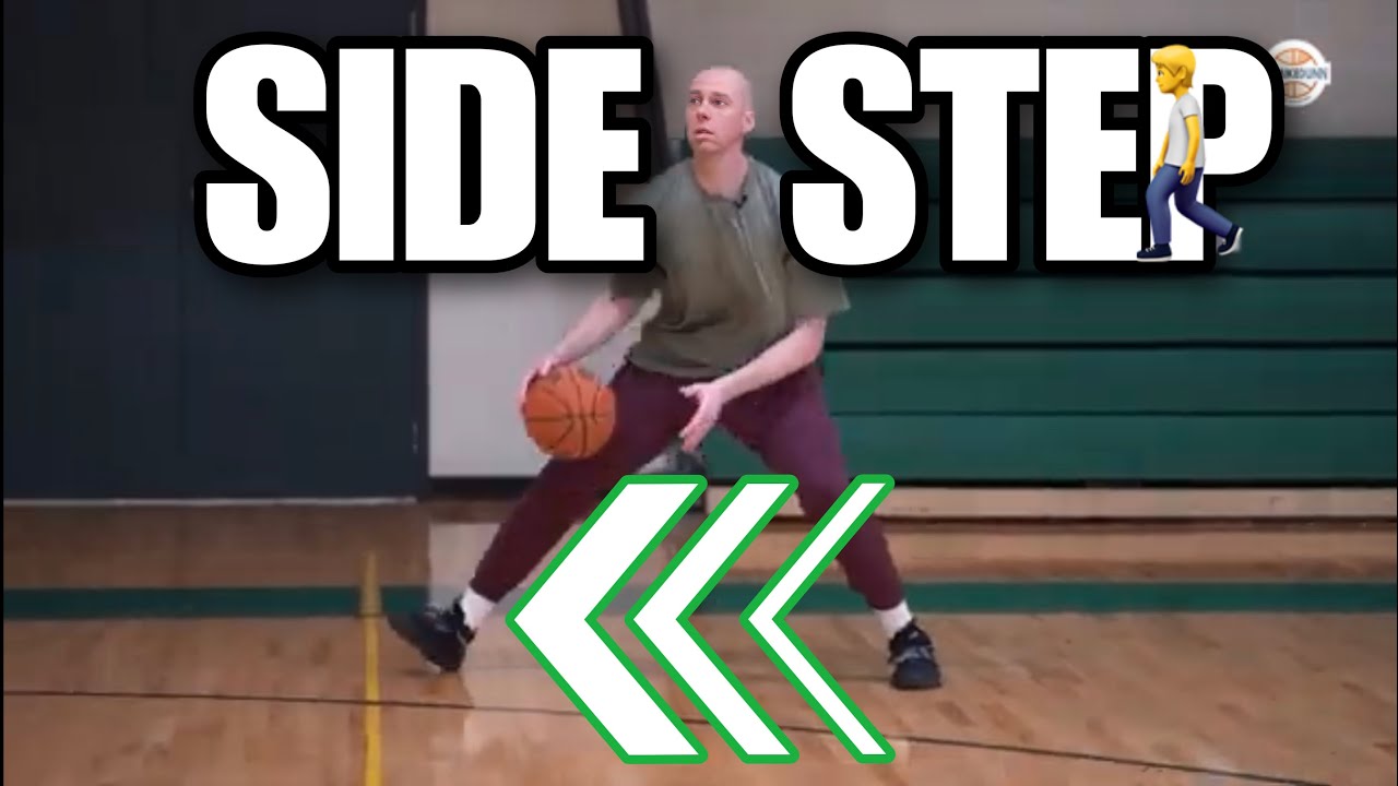 Как бросать в баскетбольном мяче: тройные удары в сторону (упростите!)
