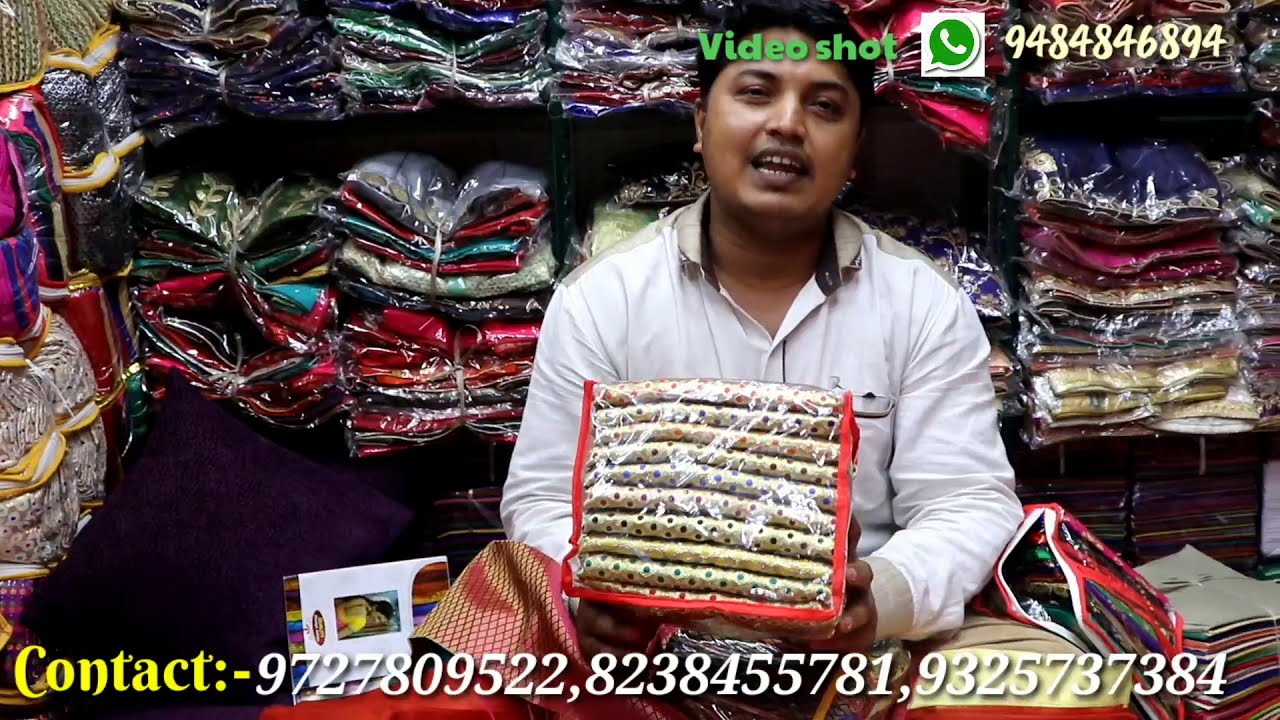 Surat Blouse petticoat Wholesaler,अहमदाबाद से भी सस्ता मिलेगा यहा पर