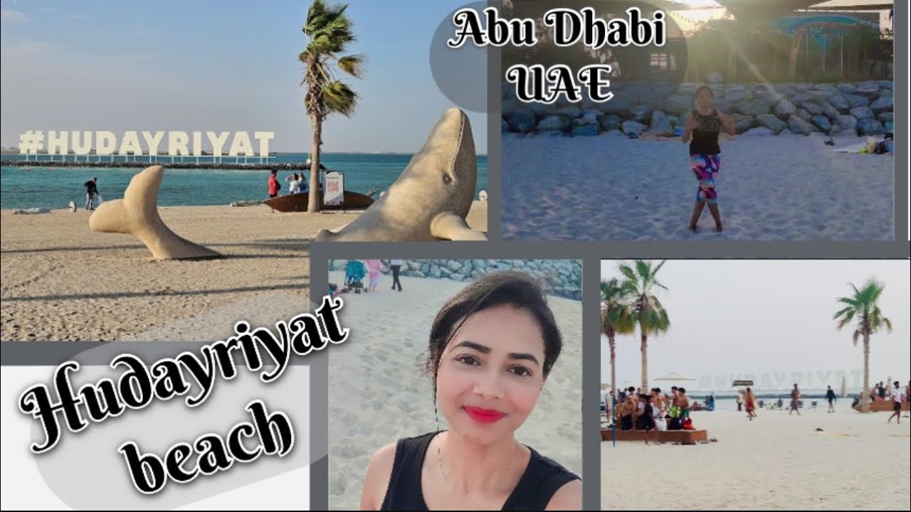 Hudayriat beach Abu Dhabi |Al Hudayriyat Island beach |UAE beach #pritysharmavlog