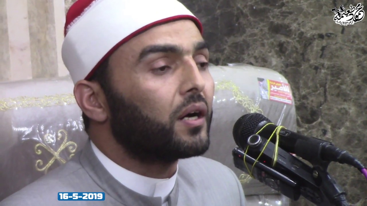 الشيخ بلال مختار =ابتهالات دينيه- أمسية مسجد الرحمه منشأة سلطان-منوف-منوفيه 16-5-2019