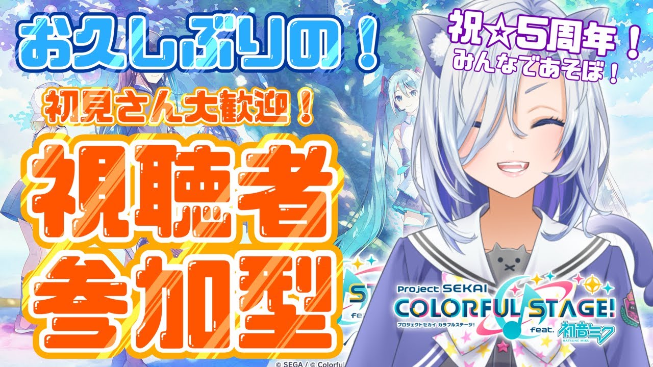 【