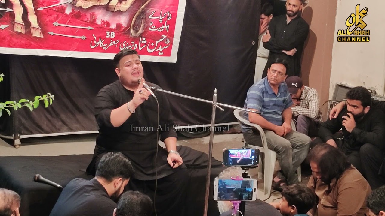Master Syed Muhammad Shah | New Noha | Rangeen Ha Khoon Sa Karbo Bala Door Door Tak | at Lahore