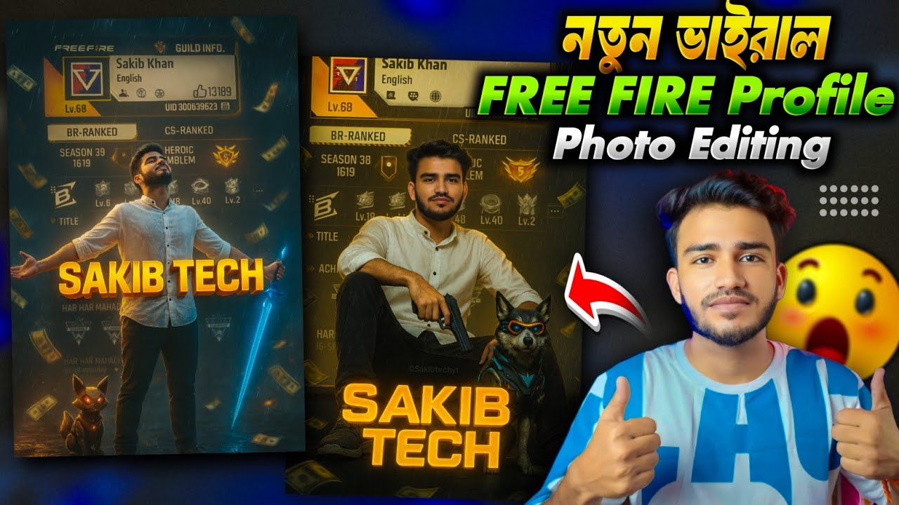 New Instagram Trending Free Fire Profile Photo Editing | FREE FIRE Photo Editing | Sakib Tech 