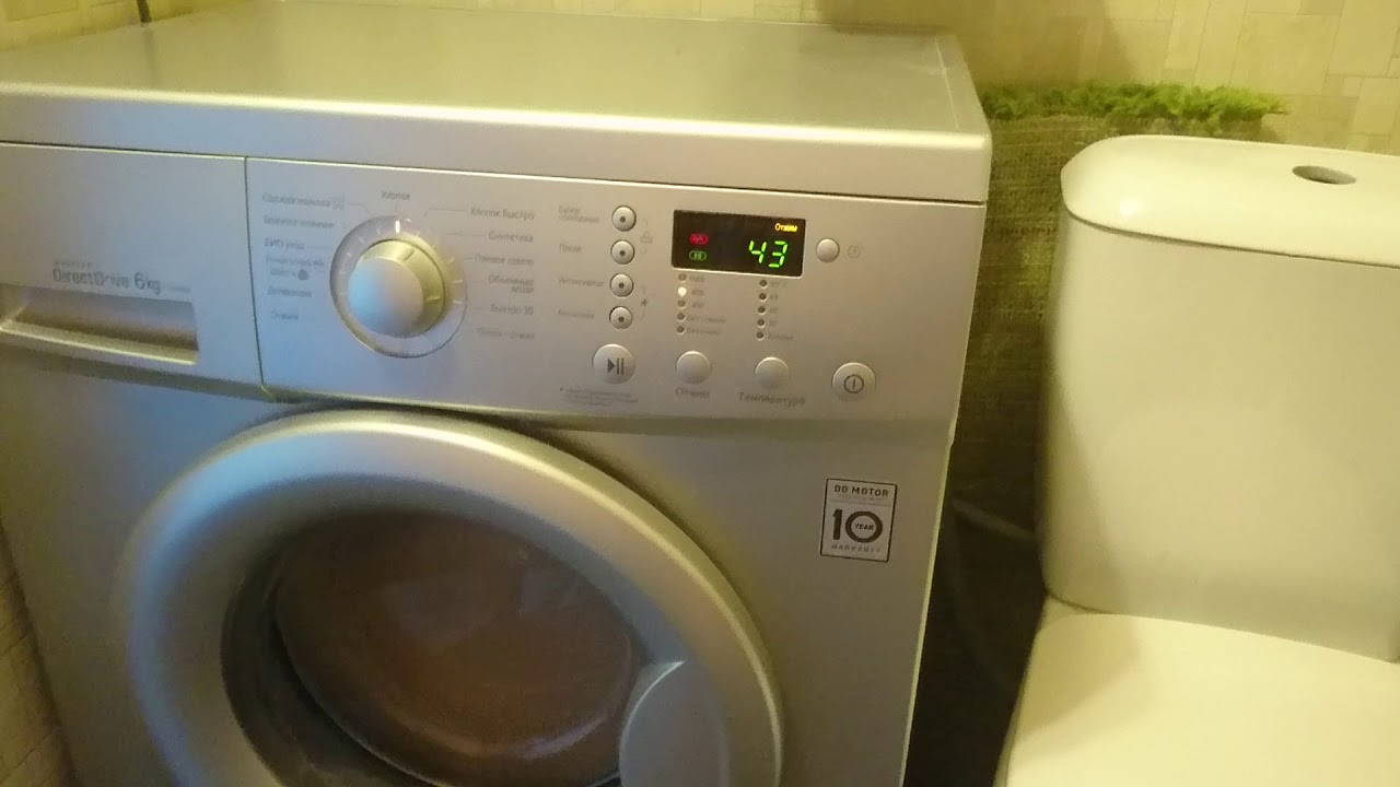 Машинка LG direct drive 6kg f1058ND5 шумит насос возможно