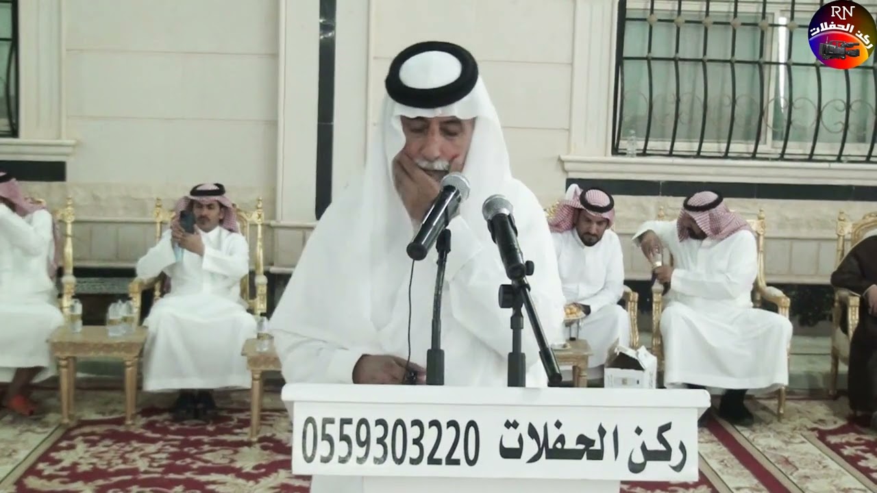 محا ورة حفل زواج // محمد و عبيد ال محمد