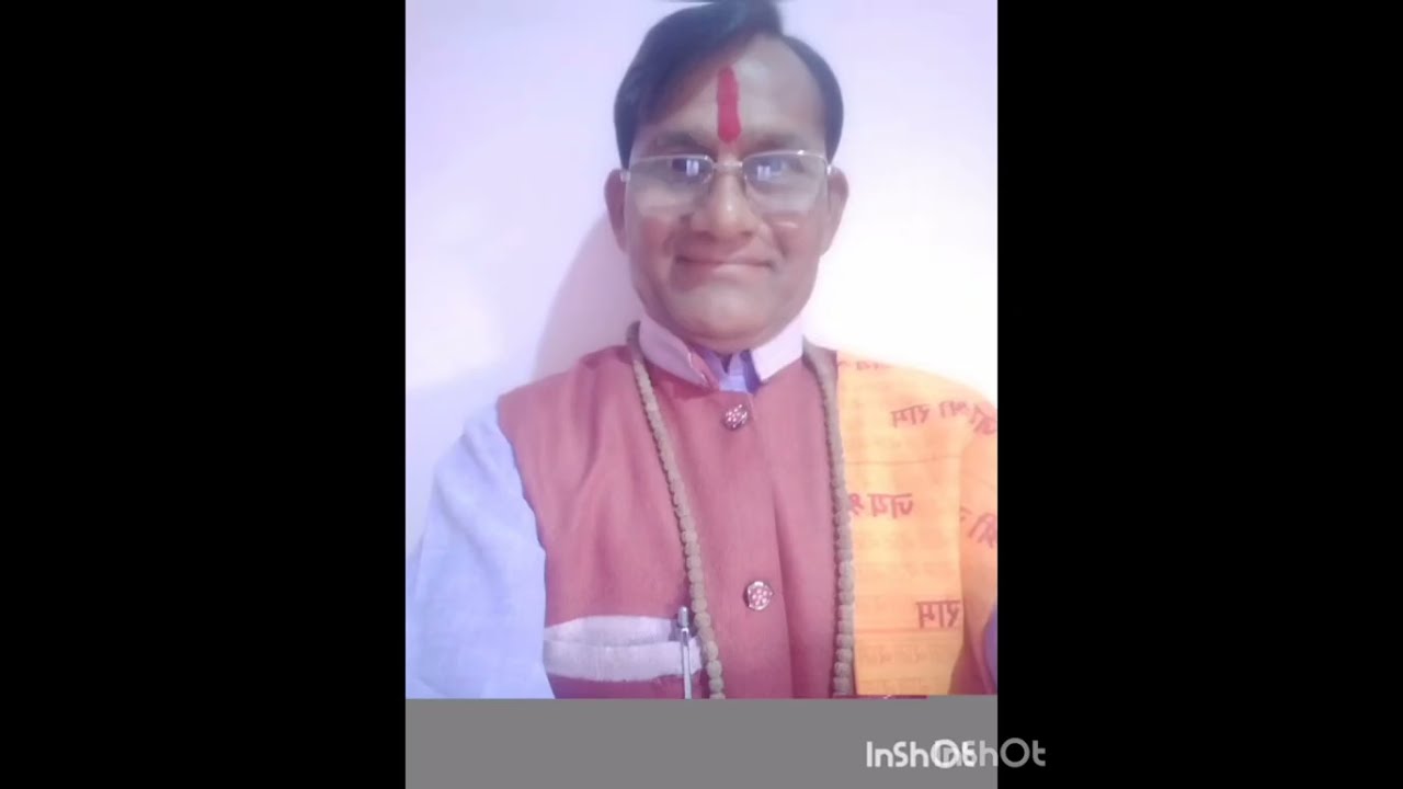 🌺🙏मइया नोंऊं दिंनां कीं पांउंनीं हो मां🙏🌺🎤गायक एवं गीतकार🎤राजाराम रामायणी आशुकवि भोपाल मो०9479538163