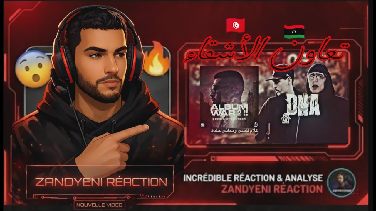 MD MEHDI x OG GANG - D.N.A -دي أن اي - [REACTION]