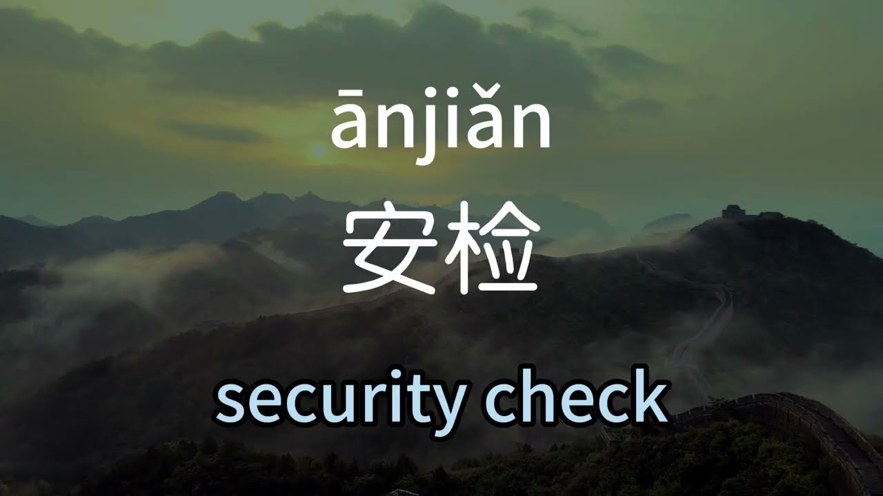 100 Useful Chinese Vocabulary for Traveling | Learn Chinese