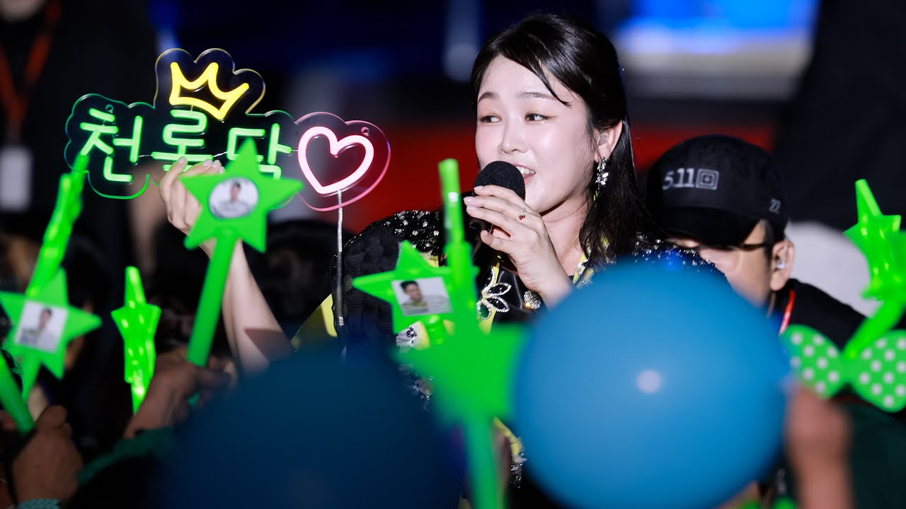 정미애 하동섬진강문화재첩축제 '이렇게 비가 오는데도 운치 있게 분위기 좋은 경우가 사실 쉽지 않거든요? 다 여러분들이 이 자리를 빛내주셨기 때문이 아닌가 싶습니다'