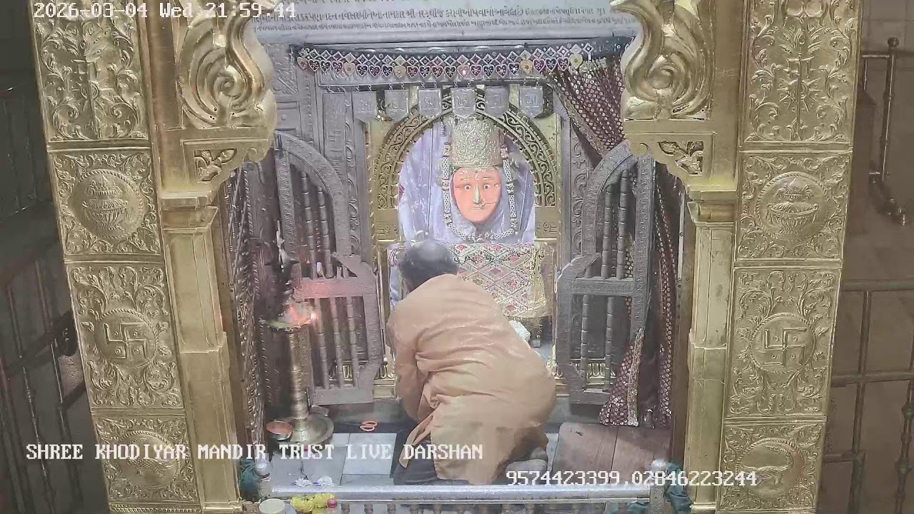 Khodiyar Mandir Trust Live Darshan