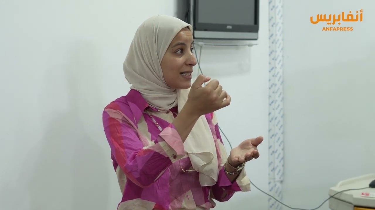 الجمعية المغربية لعلوم وتكنولوجيا الصحة وفيدرالية التكوين المهني الخاص تنظم تكوينا