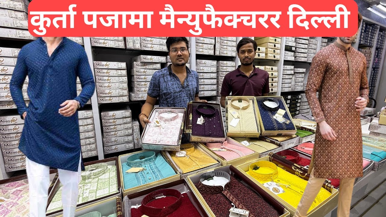 Kurta Pajama Wholesale Market Delhi, Cotton & Printed Kurta Pajama at Factory Price, Printed Kurta