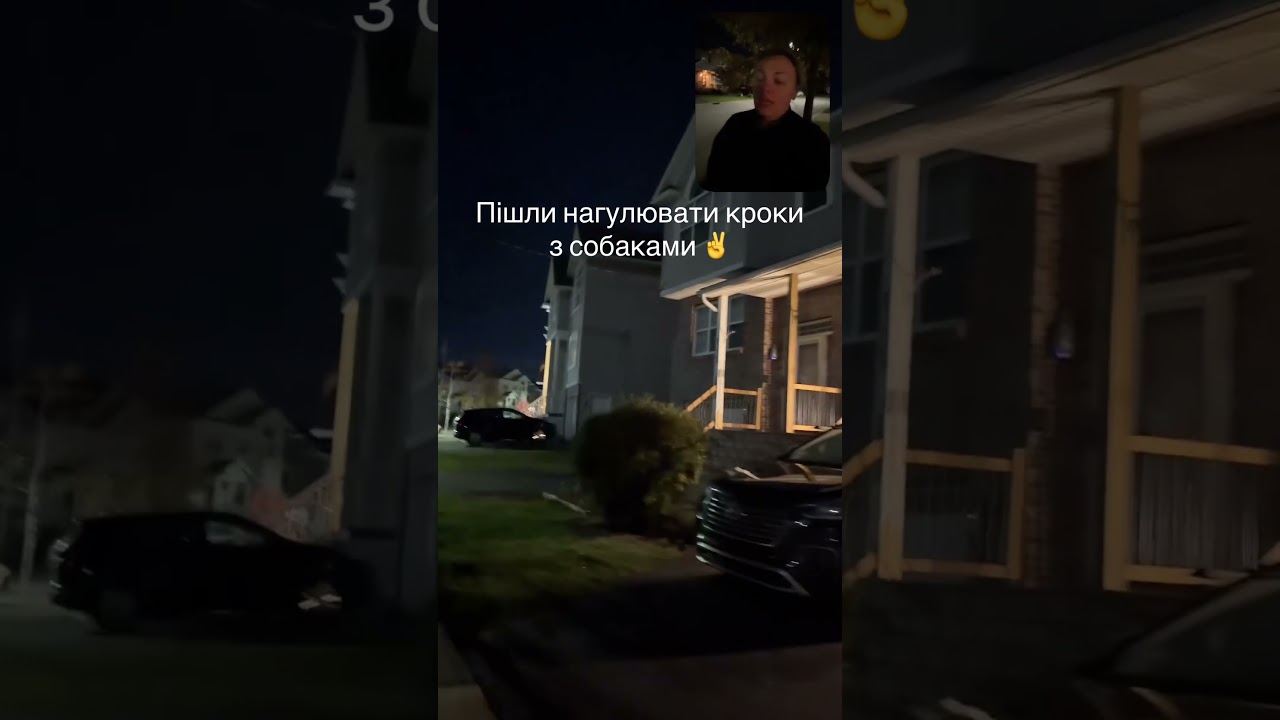 #життявканаді #українцівканаді  #канадавлог