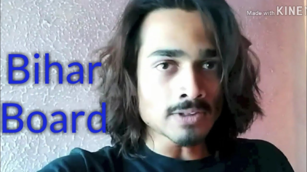 Bihar board Student /Funny video 😂😂