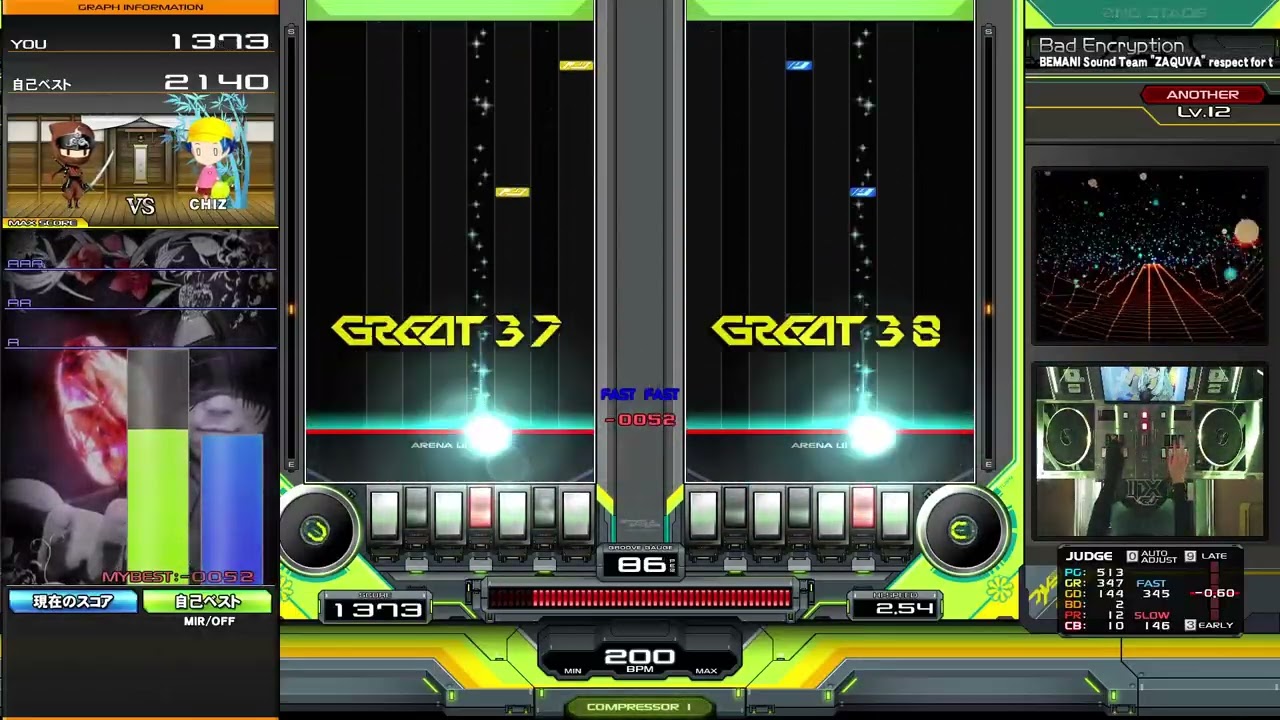 ［IIDX］Bad Encryption［DPA］［再HC］