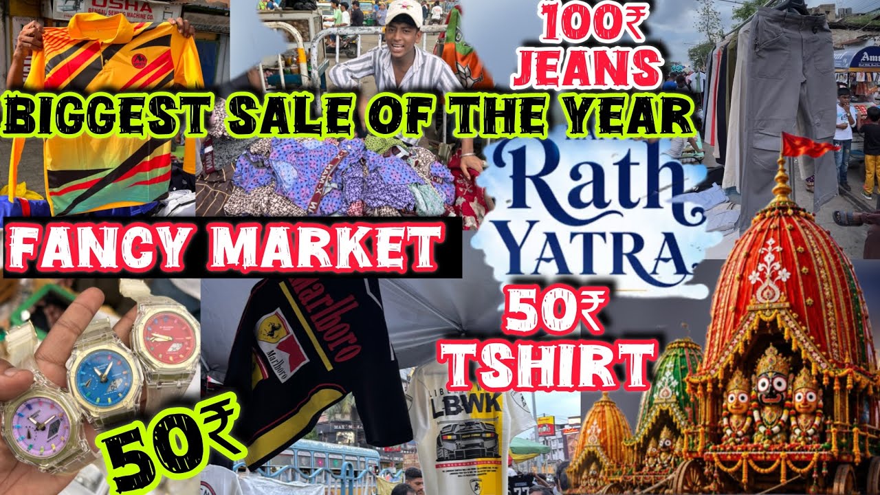 KOLKATA FANCY MARKET \ CHEAPEST SUMMER COLLECTION / CHEAPEST MARKET IN KOLKATA | JUST 25₹ 😍