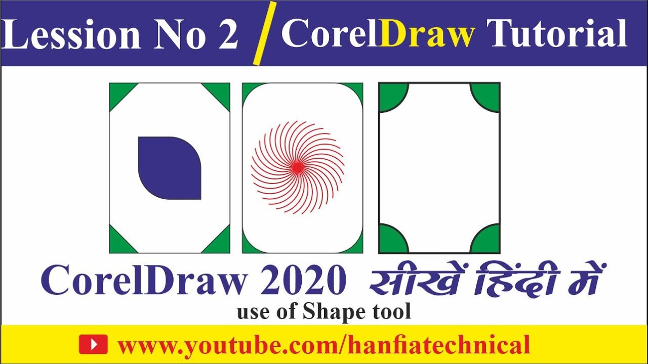 How to use Shape tool | Corel Draw tutorial | Lesson 2| Corel Draw hindi me sikhen