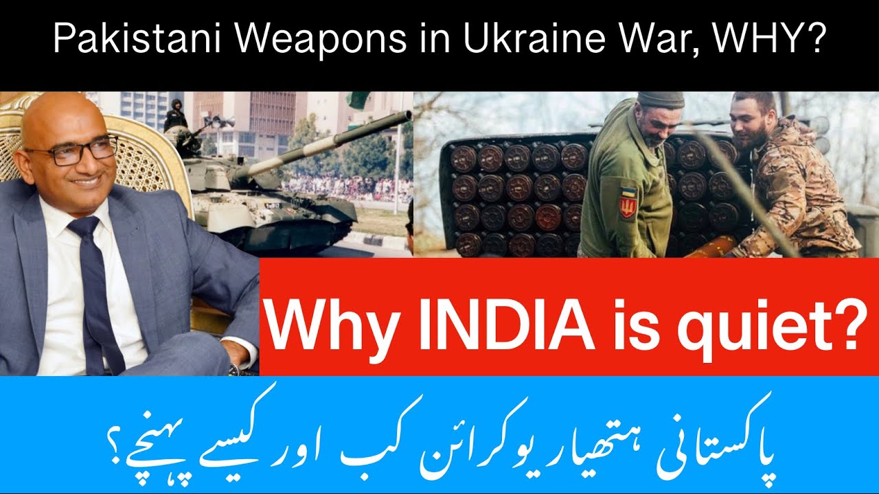 Pakistani Yarmuk Missiles in Ukraine | Indian Silence