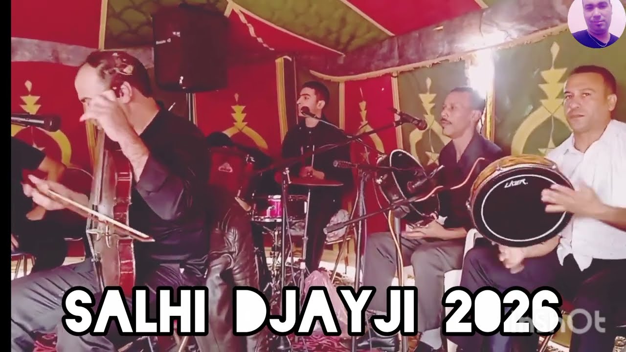 Salhi djayji tiflet 2026