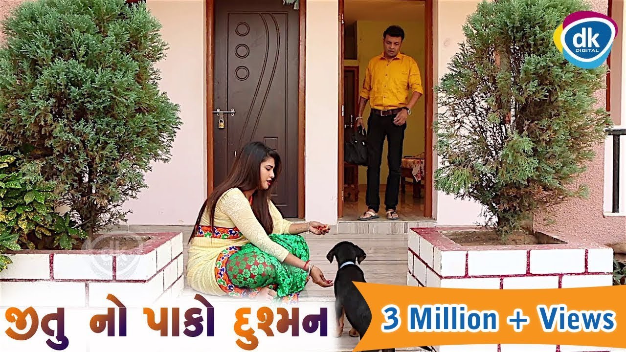 Jitu No Pako Dushman | Mangu Ni Comedy | Gujarati Jokes 2018 | #JTSA