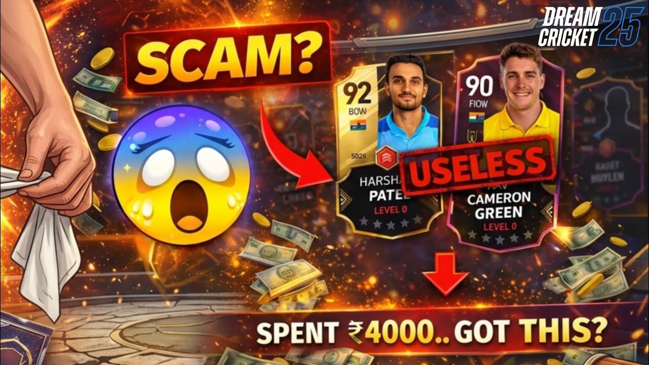 Dream cricket 25 