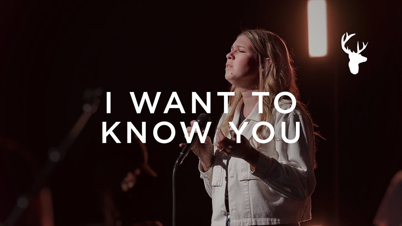 I Want to Know You - Bethany Wohrle | Moment