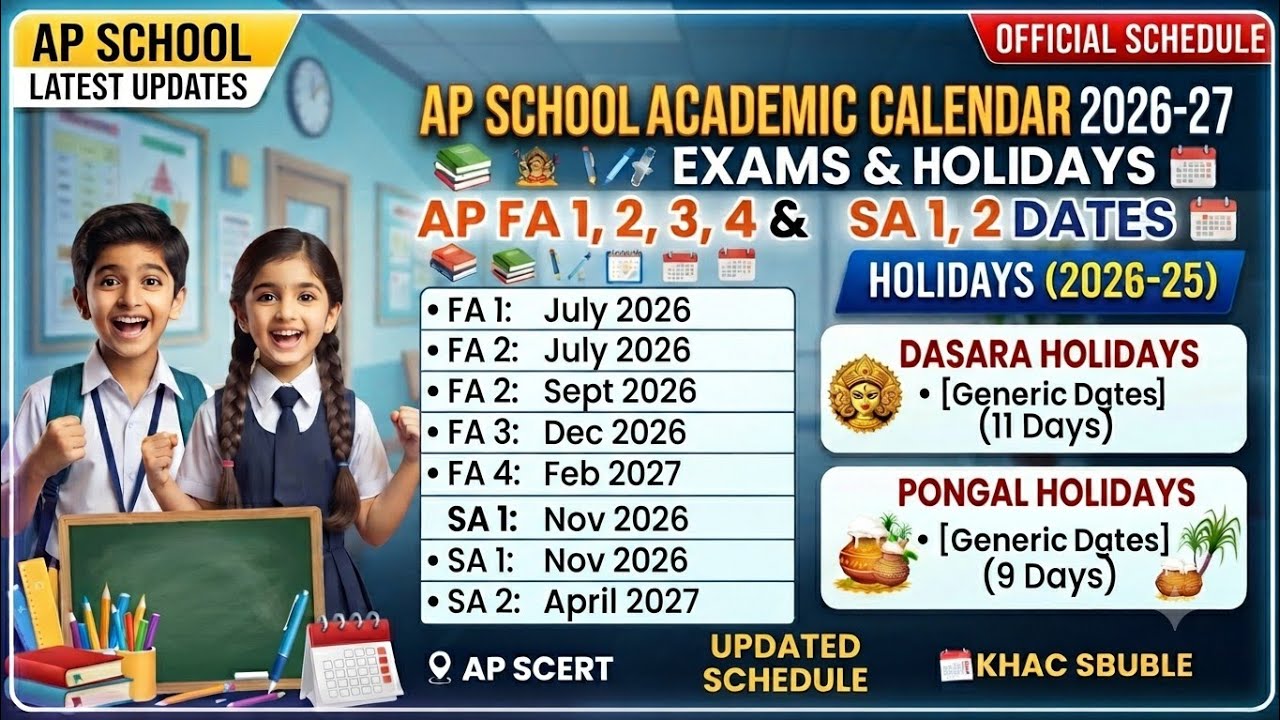 AP SCHOOL ACADEMIC CALENDAR 2026-27 EXAMS & HOLIDAYS DATES || 💯☝️