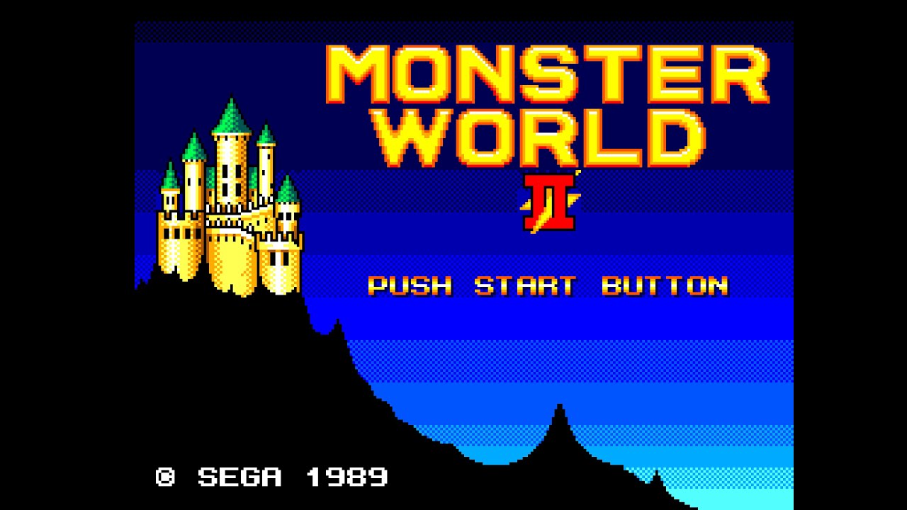 モンスターワールドII ドラゴンの罠 (SMS) 全クリア (ノーダメージ)