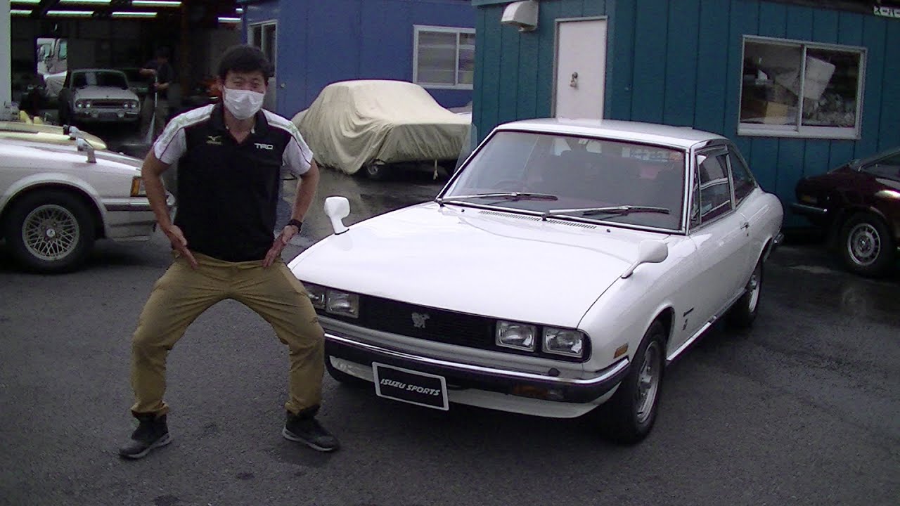 昭和55年(1980) いすゞ 117クーペ　スターシリーズ2000XE　ISUZU SPORTS