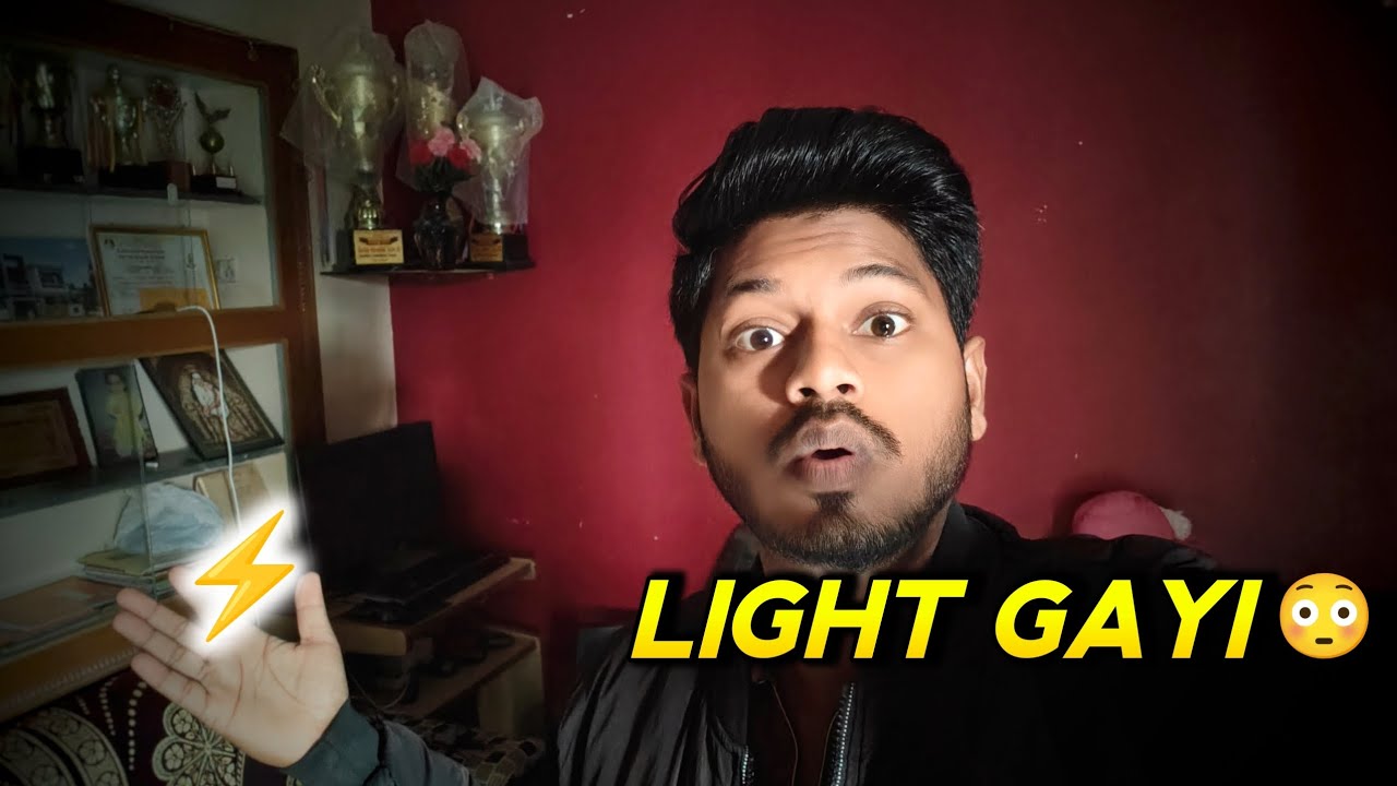 Aaj Achaanak Light Chali Gayi… Phir Jo Hua 😳