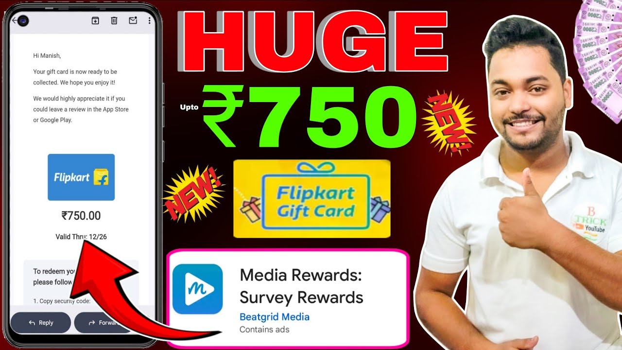 Media Rewards App payment proof | Media Rewards App Refer And Earn Full Details | media rewards app