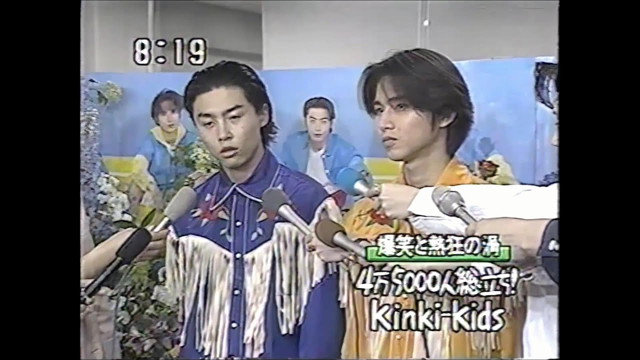 96’コンサート取材映像・詰め合わせ