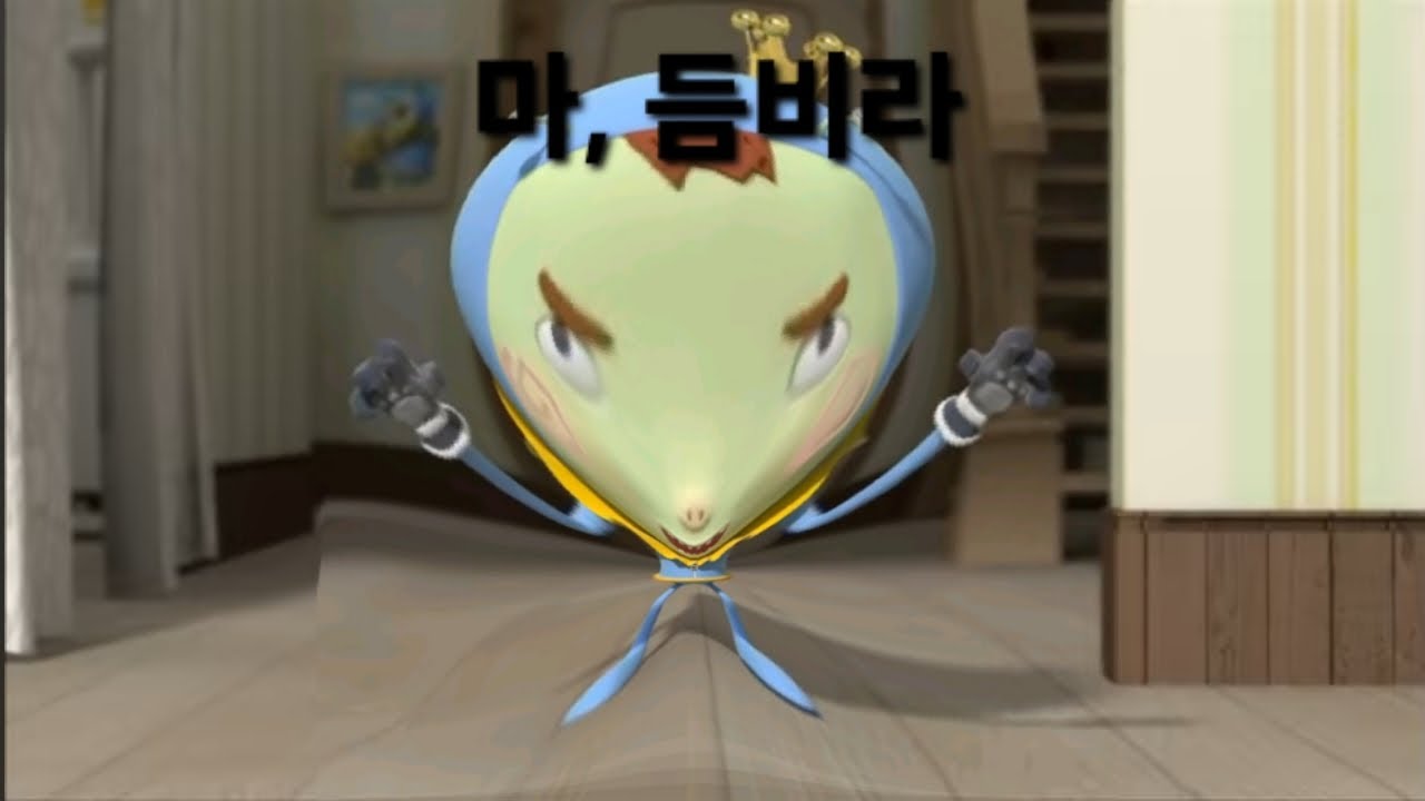 병맛아이쿠 10편