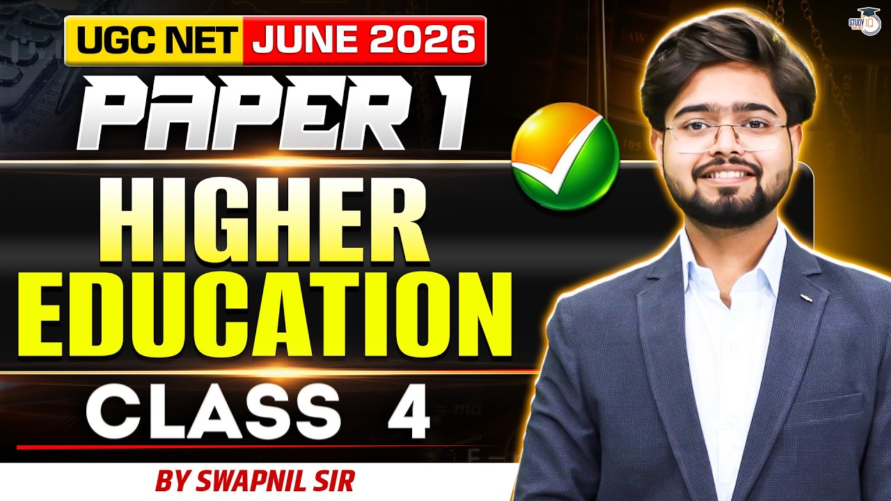 UGC NET June 2026 | UGC NET Paper 1 Higher Education | UGC NET Higher Education By Swapnil Sir