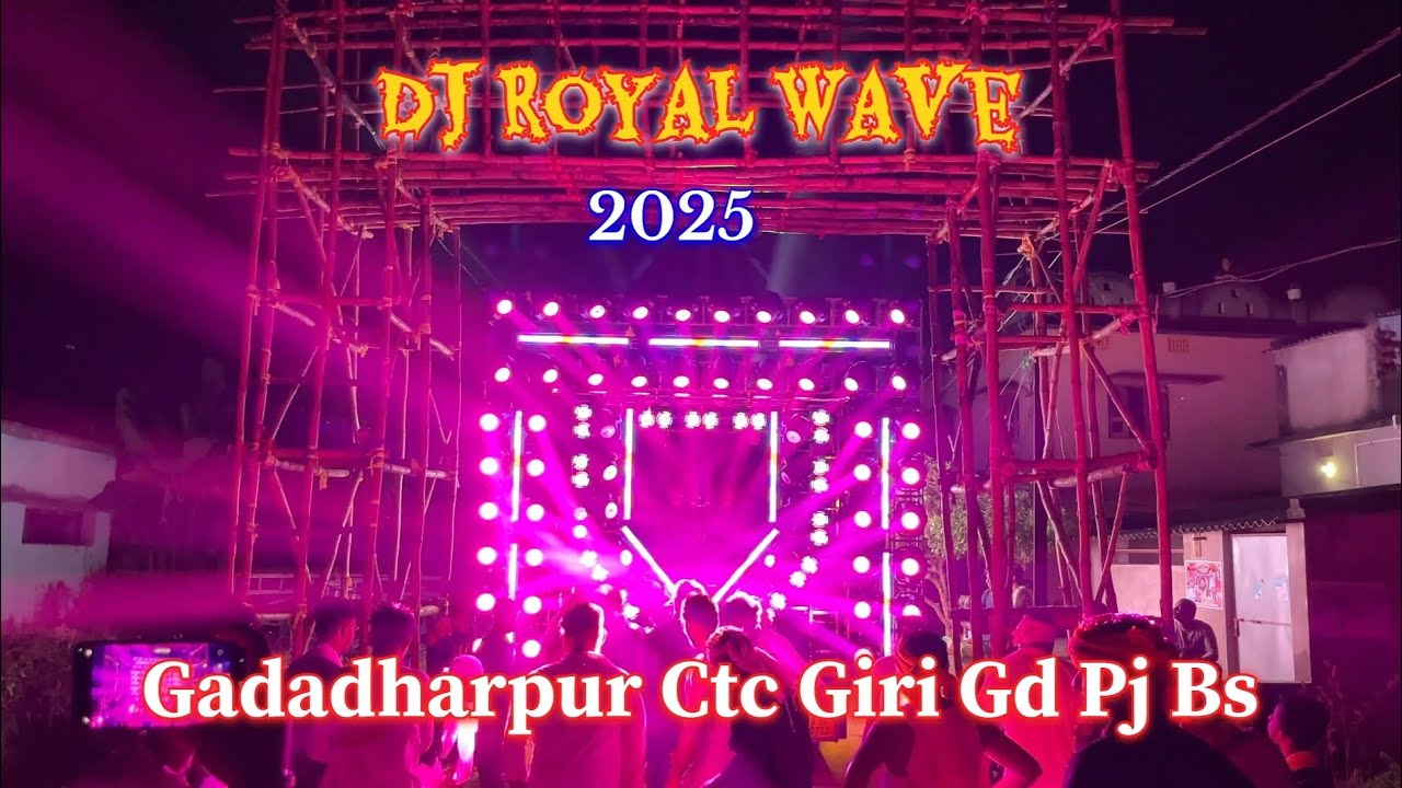 Dj Royal Wave Cuttack Athagad Gadadharpur giri Gobardhan Puja Bhasani Roadshow 2025