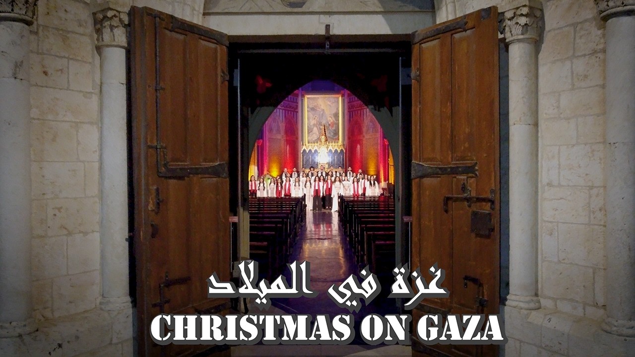 Gaza on Christmas غزة في الميلاد