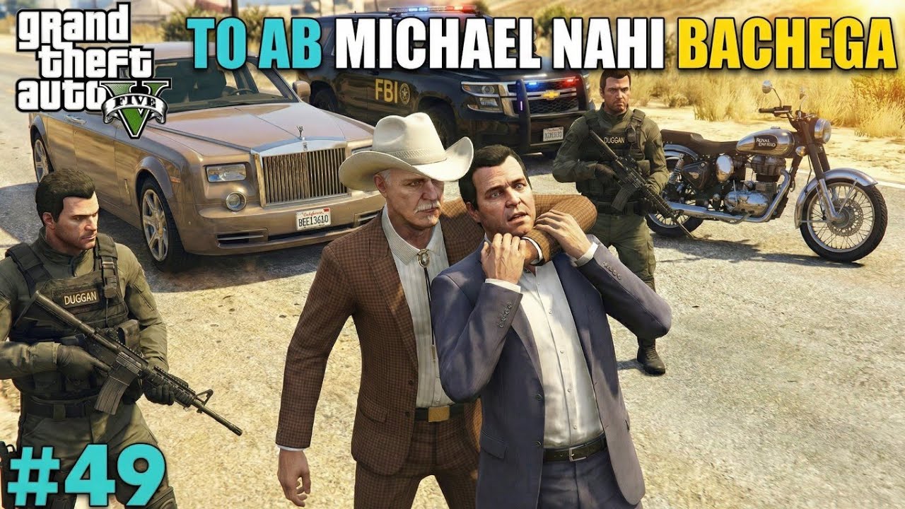 MICHAEL ESCAPING ON INDIAN BIKE AND GANGSTER DUGGENBOSS ATTACKING | GTA V GAMEPLAY #49