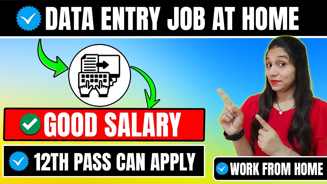 Data Entry Job🔥| Data Entry Work From Home Jobs🔥| 12th Pass Job